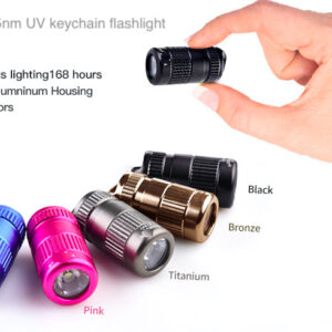 [:en]Dexeq_keychainUV365nmflashlight[:]